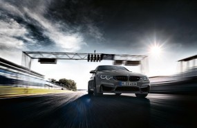 ep nuevo bmw m3 cs 20171123105503