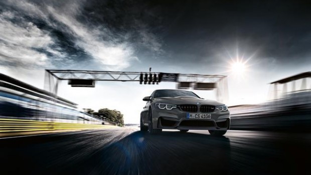 ep nuevo bmw m3 cs 20171123105503