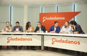 ep reunionla ejecutiva nacionalciudadanos presididaalbert rivera 20170724152501