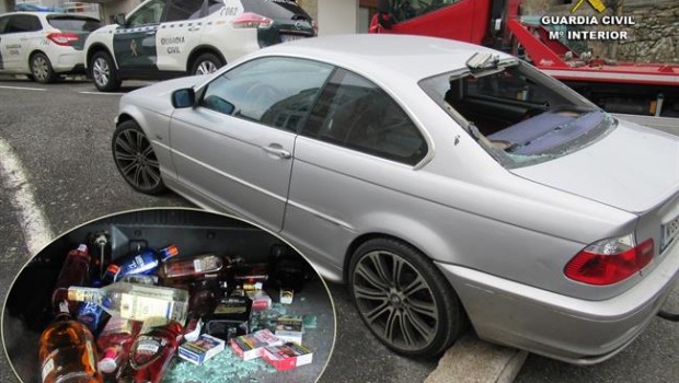 ep vehiculo utililzadolos sospechososroboso salnes