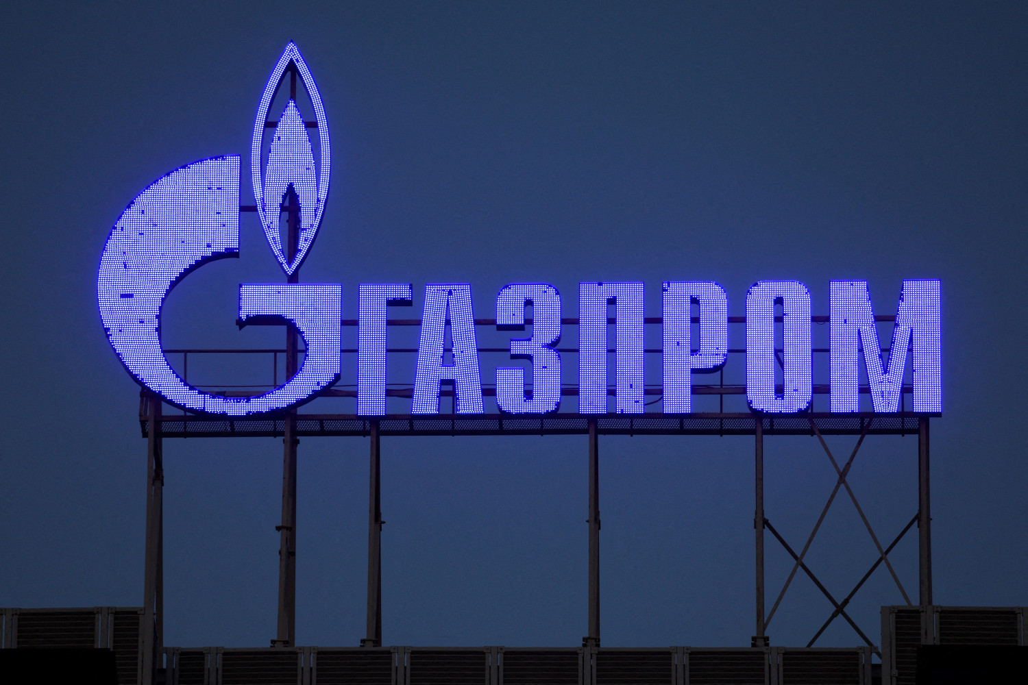 gazprom suspend les livraisons de gaz a la pologne et a la bulgarie 20220720083220 