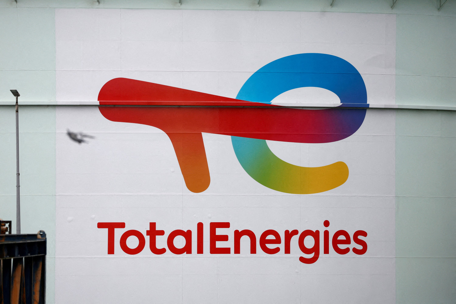 le logo de totalenergies 20230914160217 