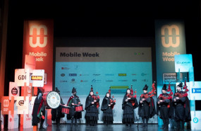 1640274658 mobile week ourense 2021 20211223193623 1640274658 mobile week ourense 2021 20211223193623