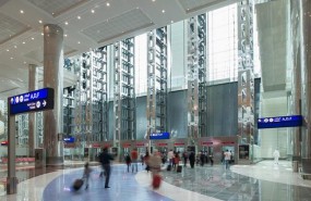ep aeropuertodubai 20180829134003