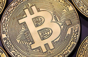 ep bitcoin 20210111173006 ep bitcoin 20210111173006