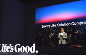 ep el ceo de lg william cho