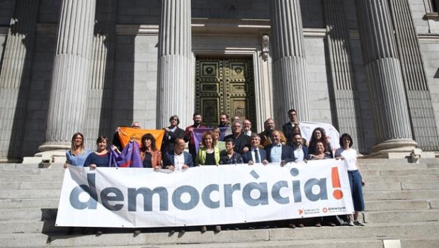 ep en comu podem ercpdecatconcentranlas puertascongreso