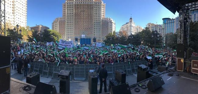 ep extremenosla plazaespanamadridun tren digno