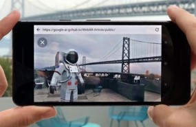 ep google articles