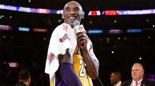 ep kobe bryant en su ultimo partido en la nba