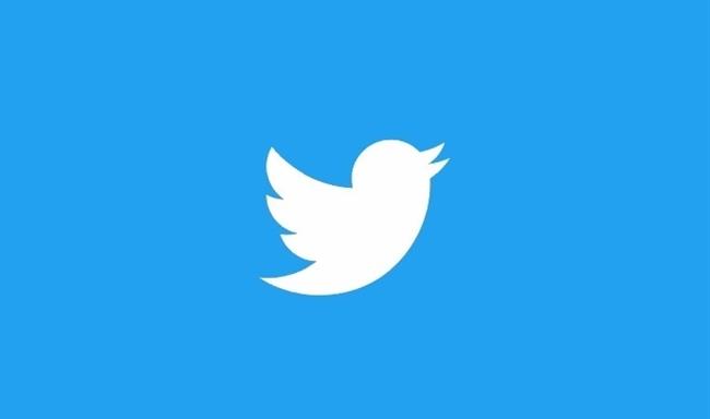 Logo de Twitter | TWITTER ep logotwitter