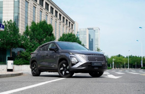 ep omoda lanza el nuevo omoda 5 shs h su primer hibrido con etiqueta eco en espana desde 29400 euros