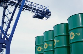 BP, oil, gas