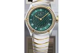 1216702 ebel sc deep green rgb 1216702 ebel sc deep green rgb
