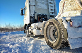 1571233595 giti gdr621