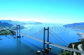ep puente de rande de vigo