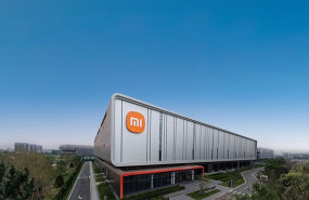 ep una de la sedes de xiaomi ep una de la sedes de xiaomi