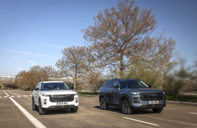 jaecoo7shscombo3 20250730123647 