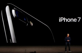 l-iphone-7-devoile l-iphone-7-devoile