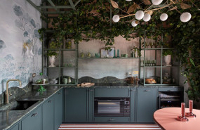 bajacasa decor 2024 cocina vgliving vgasch 02 20240411120950 