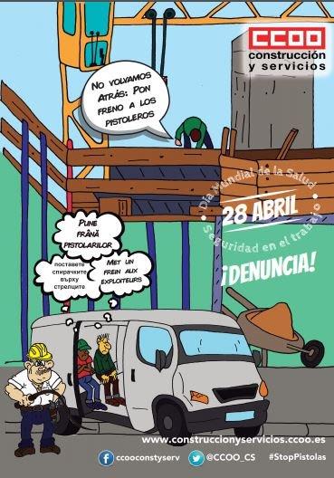 Campaña de CC.OO contra los 'pistoleros' de la construcción | CC.OO. ep campanaccoolos pistoleros deconstruccion