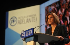 ep cospedalcongreso
