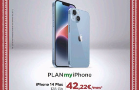ep el corte ingles lanza plan my ep el corte ingles lanza plan my