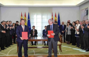 ep grupo chino cnmb abrira en toro zamora un complejo industrialproduccion