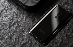 ep meizu zero