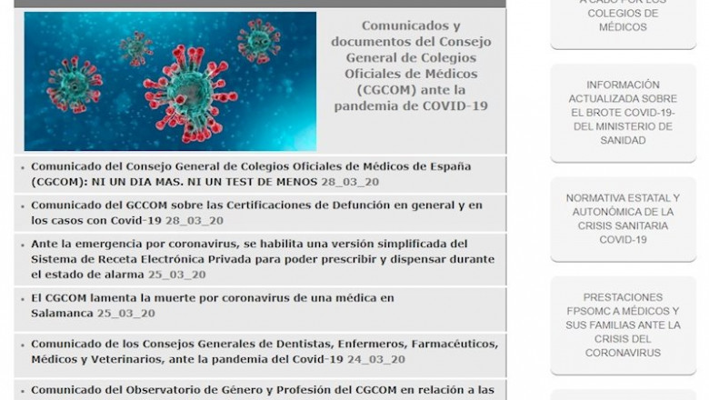 Página web del Consejo General de Colegios Oficiales de Médicos (CGCOM) que recopila en un espacio propio toda la información sobre el Covid-19 | CGCOM - Archivo ep pagina web del consejo general de colegios oficiales de medicos cgcom que recopila en un espacio