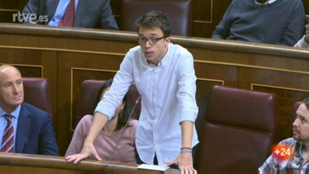 errejon control