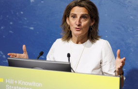 ep la vicepresidenta tercera del gobierno y ministra para la transicion ecologica y el reto 20230613125103 ep la vicepresidenta tercera del gobierno y ministra para la transicion ecologica y el reto 20230613125103