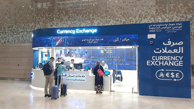 ep oficina de global exchange en arabia saudi
