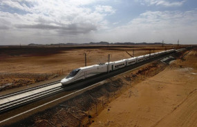 ep tren haramain de renfe 20251020123903