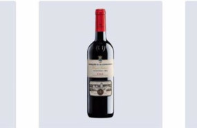 ep vinos de la bodega marques de la concordia