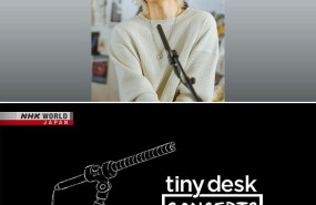 tinydeskconcertjapan tinydeskconcertjapan