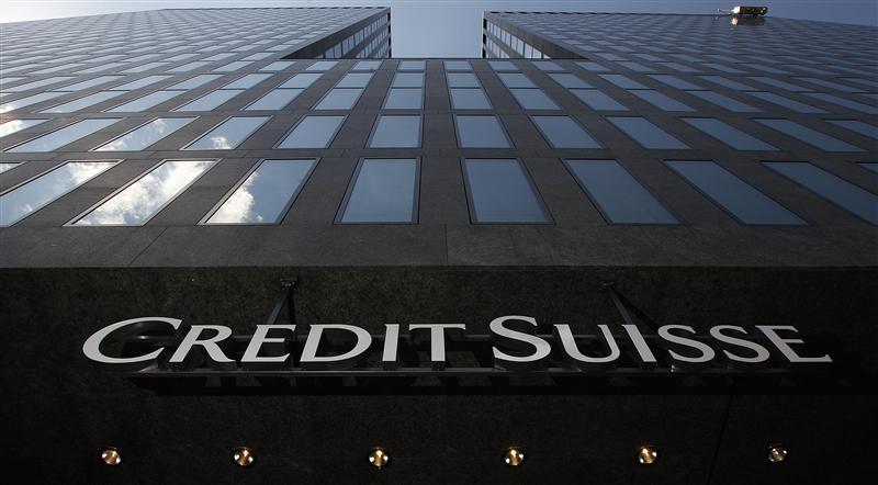 credit suisse augmente son capital 20210406150237