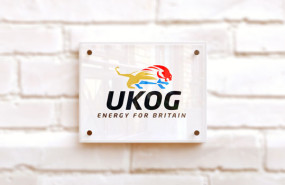 image of the news UK Oil & Gas reports increase in production at Horndean