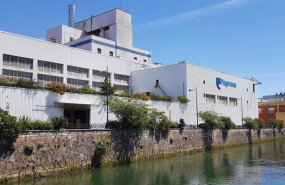 ep archivo   papresa en errenteria