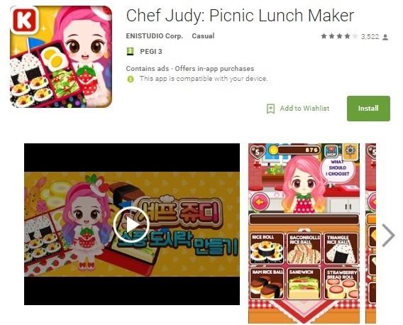 Campaña de malware en Google Play | CHECK POINT ep campanamalwaregoogle play