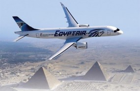 ep egyptair 20180102144601