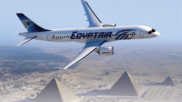 ep egyptair 20180102144601