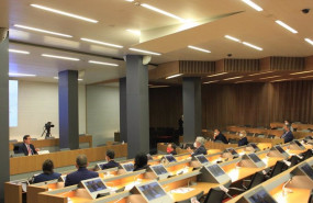 ep i foro de turismo de ceoe
