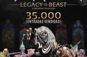 ep iron maiden 20171121190407