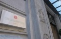 ep nh hotel group 20170726110702 ep nh hotel group 20170726110702