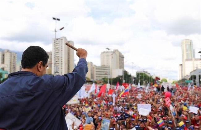 El presidente de Venezuela, Nicolás Maduro | PSUV ep presidentevenezuela nicolas maduro 20170520013202