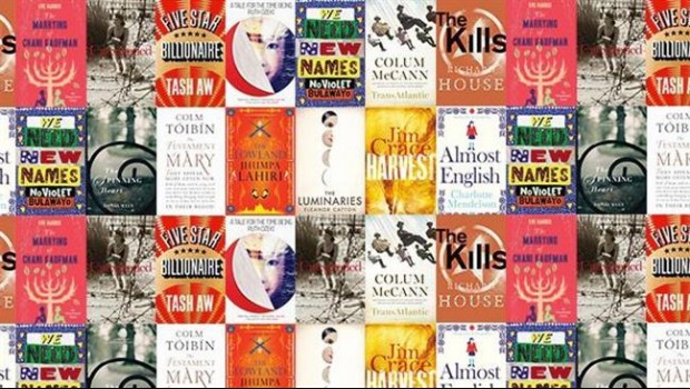 ep titulos premio bookeraspiranorola fundacion premio booker