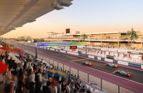 secutix lusail circuit 20230829160334 secutix lusail circuit 20230829160334