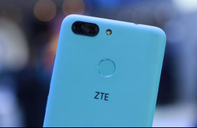 ep archivo   telefono movil de zte
