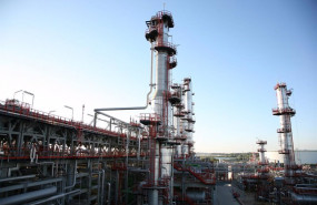 ep cepsa refineria la rabida
